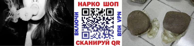 Где найти наркотики Ступино Марихуана  A-PVP  АМФ  Меф 