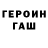 Метадон VHQ Babur Mane