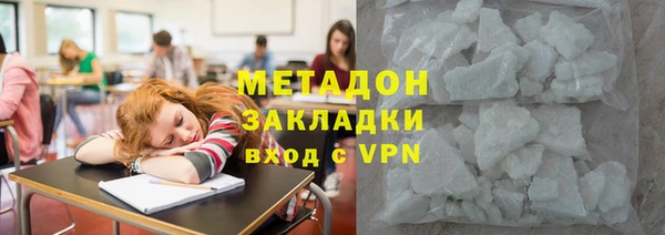 твердый Аркадак