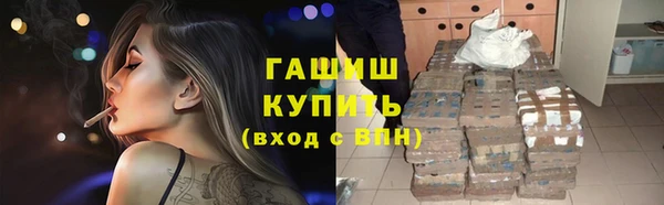 твердый Аркадак