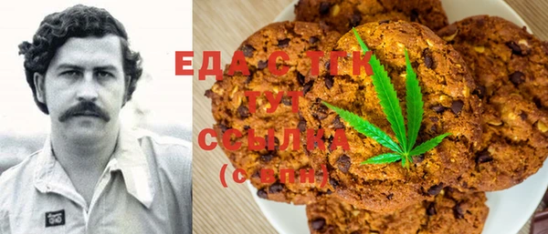 твердый Аркадак