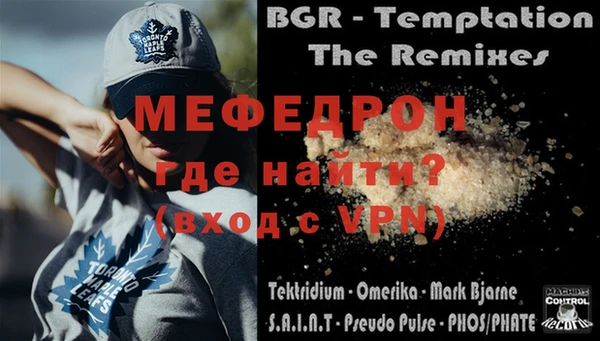 твердый Аркадак