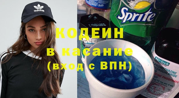 твердый Аркадак