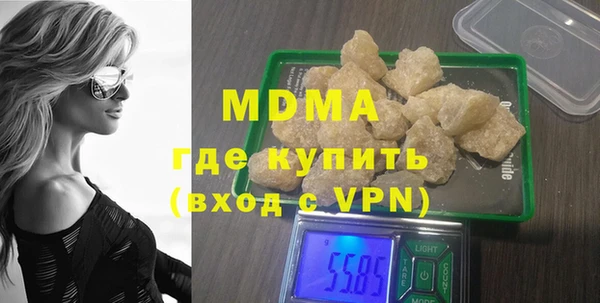 твердый Аркадак