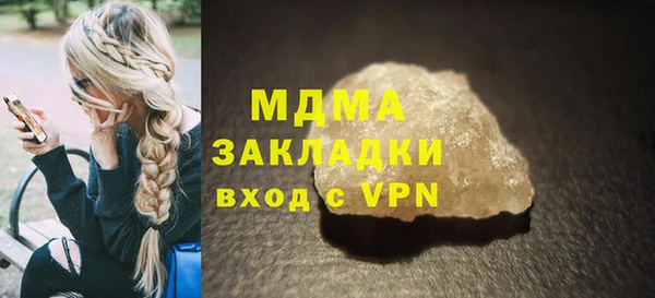 твердый Аркадак