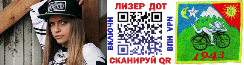 купить   Ступино  Марки N-bome 1,8мг 